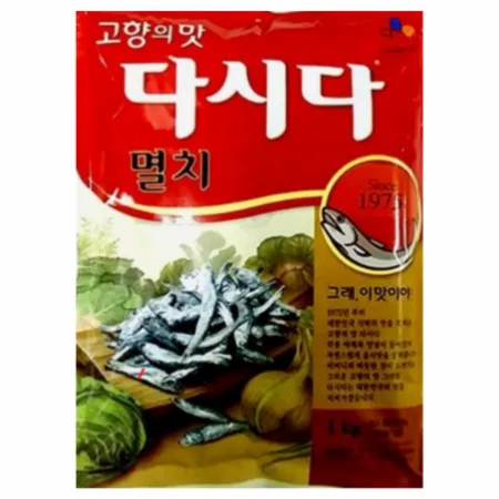 멸치 다시다 1KG 씨제이 이미지