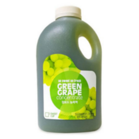 청포도 농축액 2KG 스위트컵