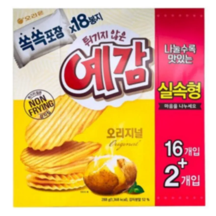 예감 오리지널 288G 오리온 이미지