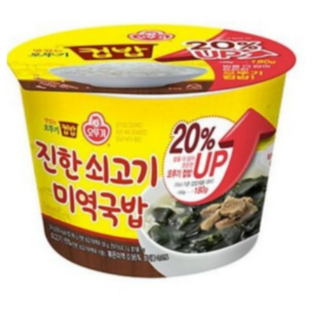 진한 쇠고기 미역국밥 1BOX  314G X 12개입 오뚜기