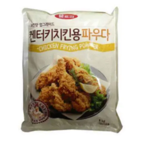 켄터키용 치킨 파우더 1KG 움트리