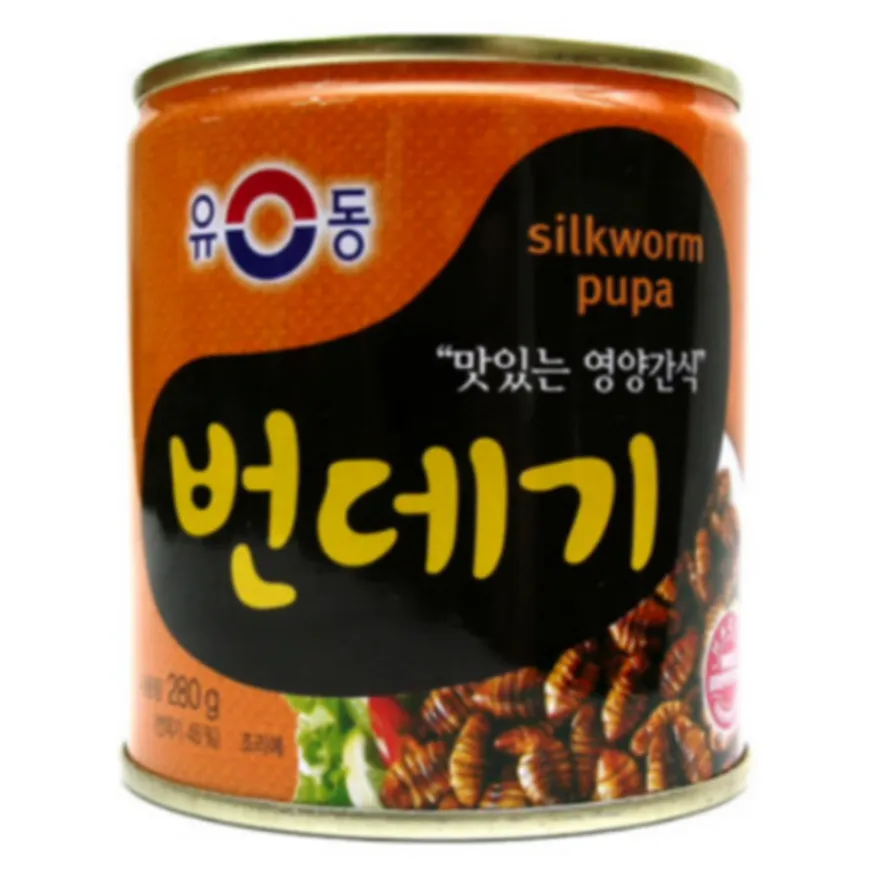번데기 280G 유동 이미지