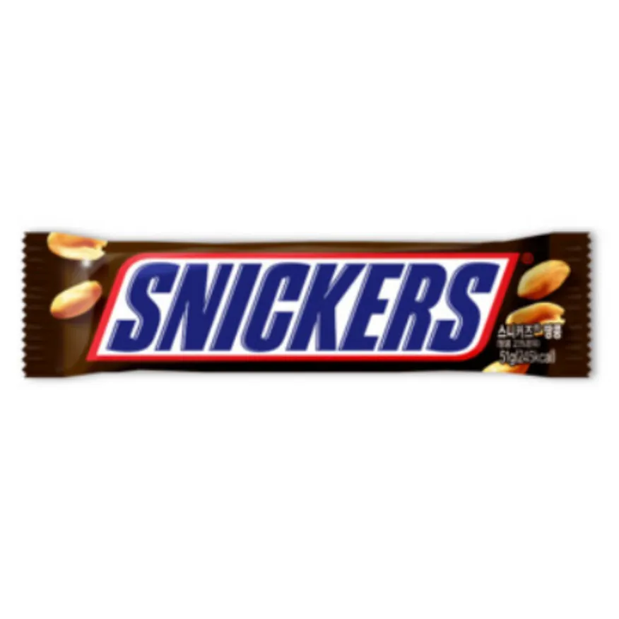 스니커즈 피넛 싱글 51G 이미지