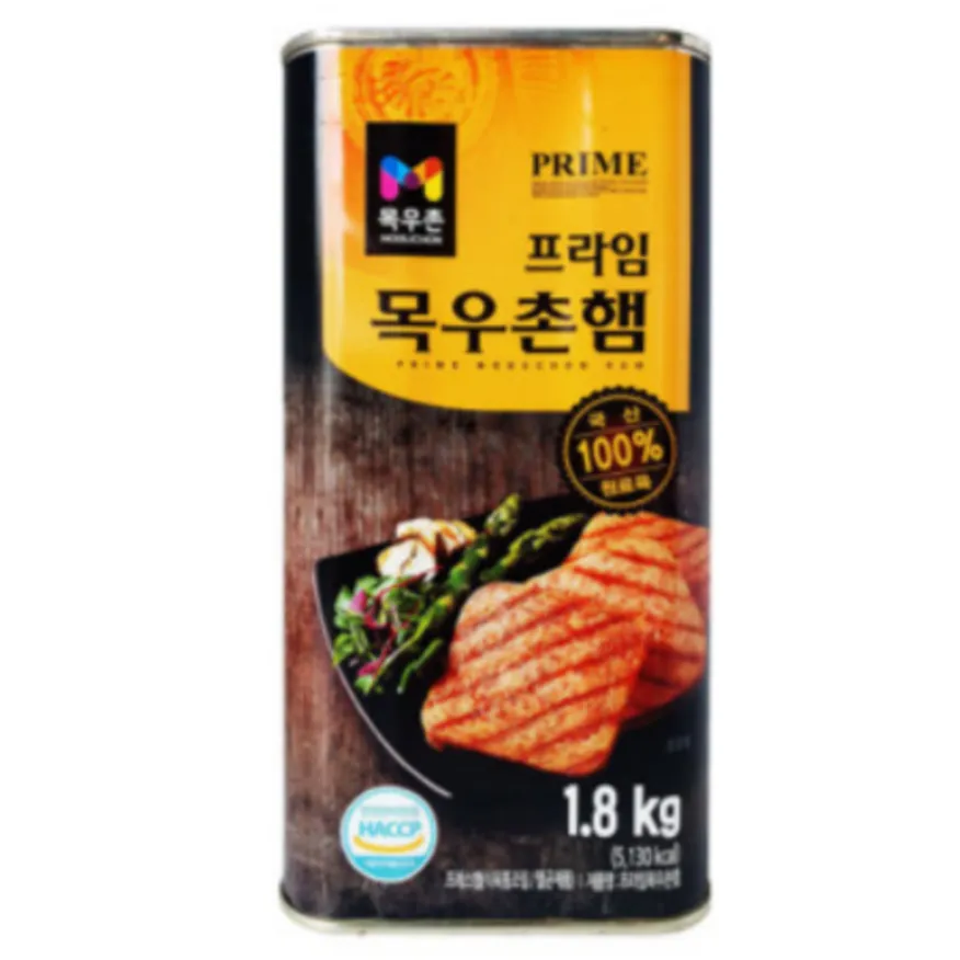 프라임 목우촌 햄 1.8KG 이미지