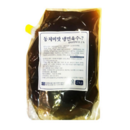 동치미 맛 냉면 육수 농축액 7배 희석 2KG 에스비