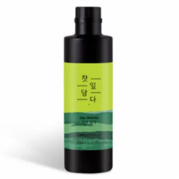 찻잎 담다 제주 말차 1.2L 스위트컵