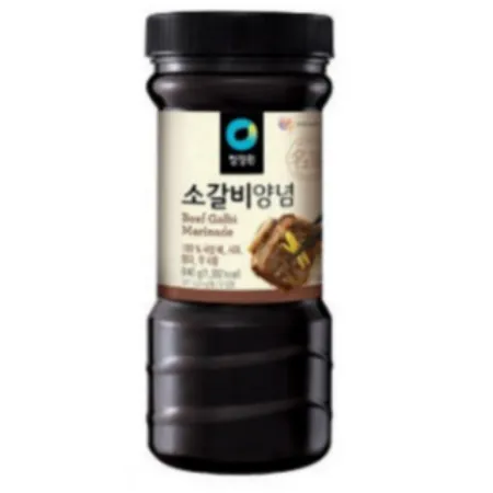 소 갈비 양념 840G 대상