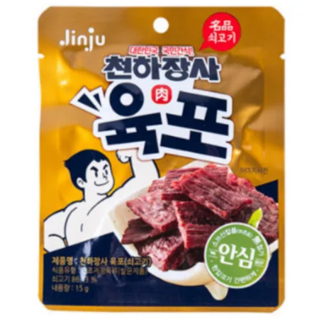 한입크기 명품 쇠고기 육포 15G 진주햄 이미지