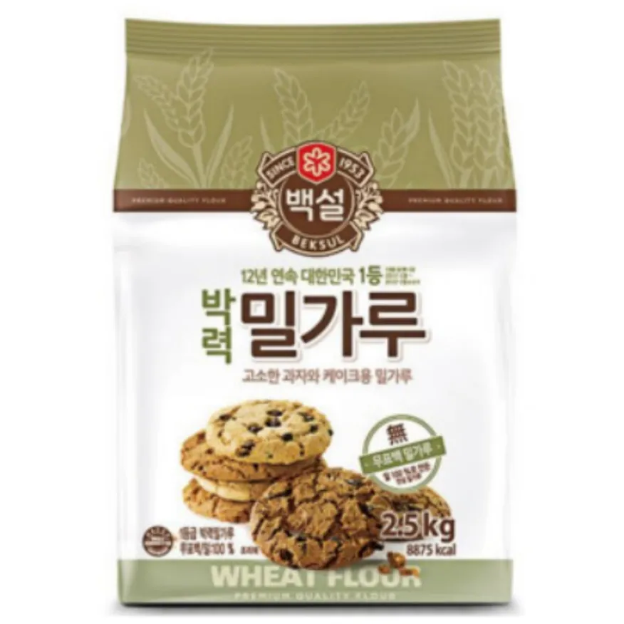 박력 밀가루 2.5KG 씨제이 이미지