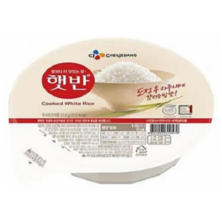햇반 1BOX 210G X 36개입 씨제이