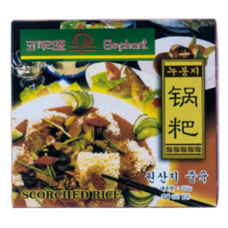 찹쌀 누룽지 284G 코끼리