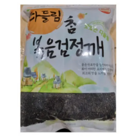 다들림 볶음 검정깨 1KG