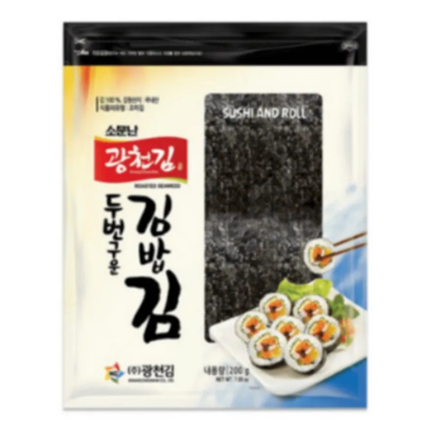 두번 구운 김밥김 200G 2GX100장 광천 이미지