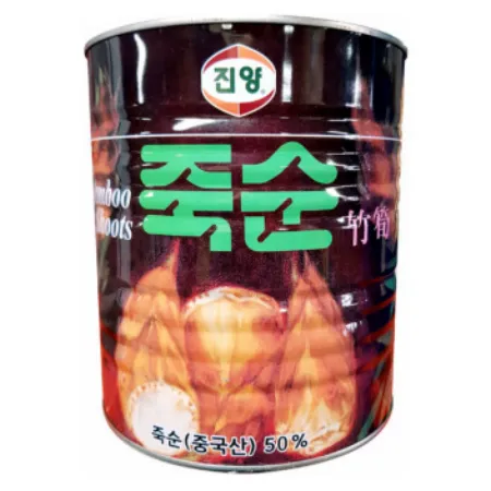 죽순 홀 2.8KG 절단 진양