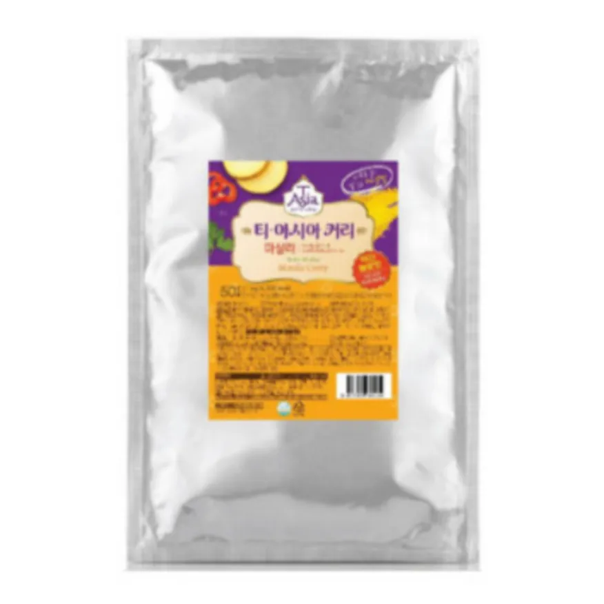 티아시아 마살라 커리 분말 1KG 이미지