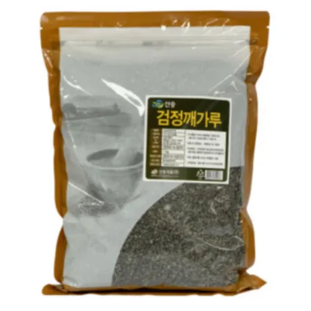 검정 깨가루 1KG 중국산 신송