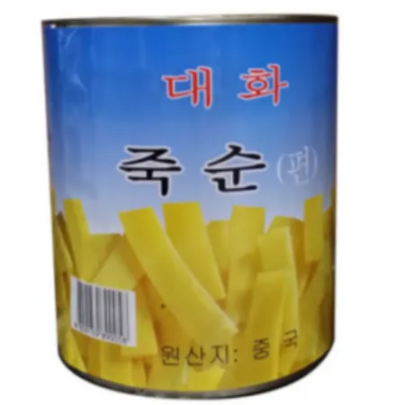 죽순 편 대화 2.8KG