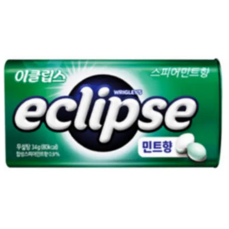 이클립스 스피아민트 34G 마즈