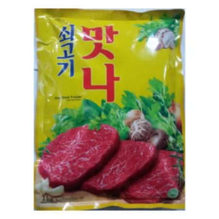 쇠고기 맛나 대상 2KG 이미지