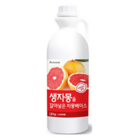 생자몽을 갈아넣은 자몽베이스 1.8kg 대상 이미지
