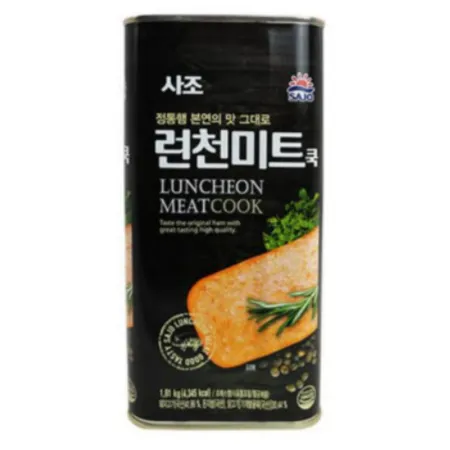 런천미트 1.81KG 사조해표