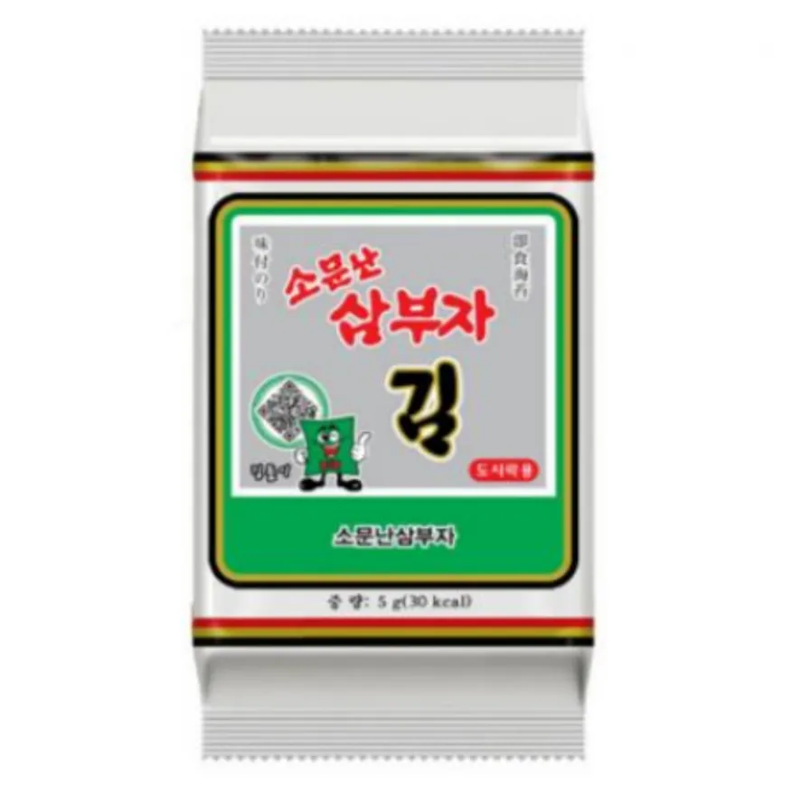 도시락 김 소문난삼부자 15G (5G 3개입) 이미지