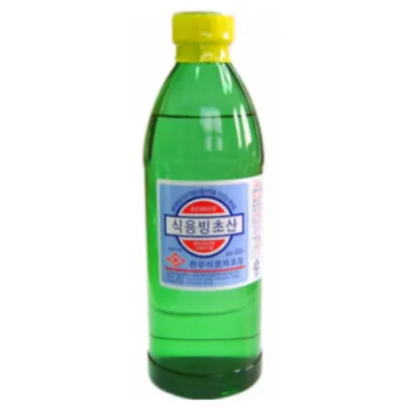 빙초산 450ML 천우