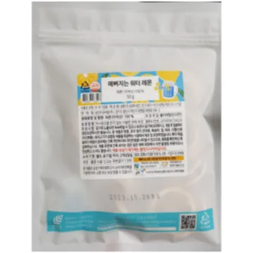 레몬 건조 칩 50G 솜