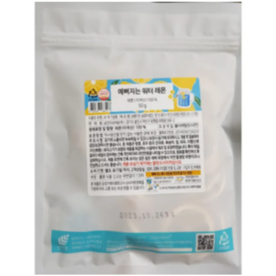 레몬 건조 칩 50G 솜 이미지