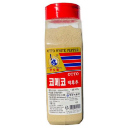 백후추 가루 450G 오토 - 최저가 사업자 식자재 | 식봄