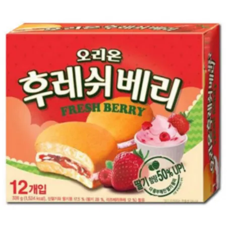 후레쉬베리 336G 오리온