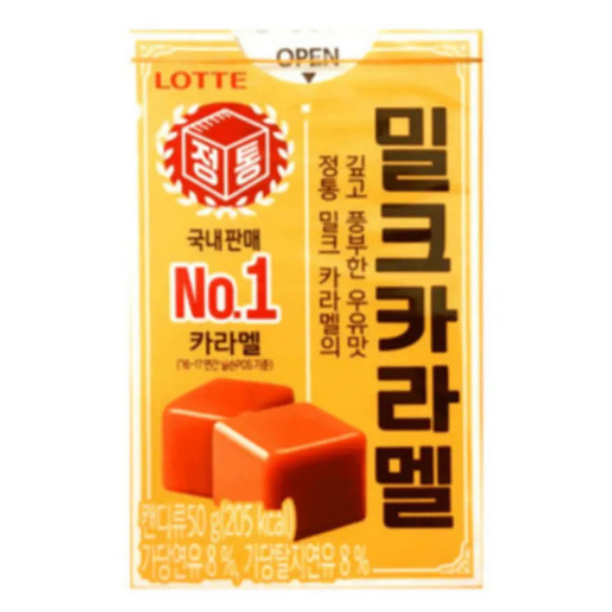 밀크 카라멜 50G 롯데제과 이미지
