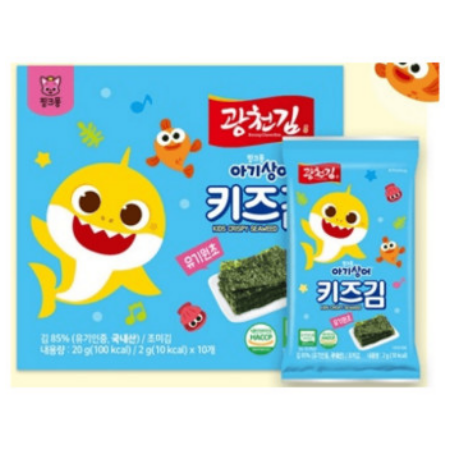 핑크퐁 조미 키즈 도시락 김 2G X  10개입 광천김