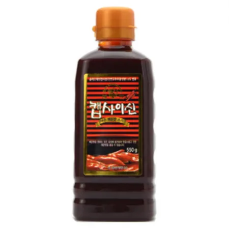 캡사이신 소스 레벤 제니스 550G