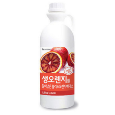 생오렌지를 갈아넣은 블러드오렌지베이스 1.8kg 대상