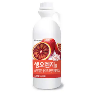 생오렌지를 갈아넣은 블러드오렌지베이스 1.8kg 대상