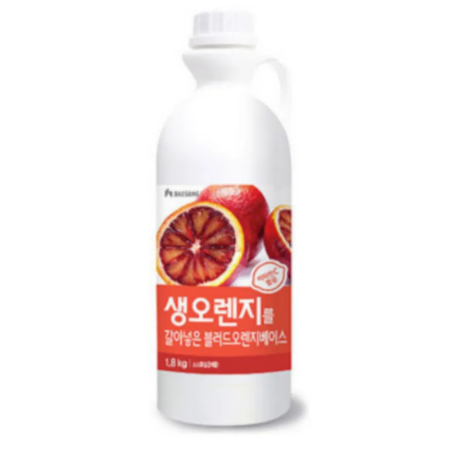 생오렌지를 갈아넣은 블러드오렌지베이스 1.8kg 대상 이미지