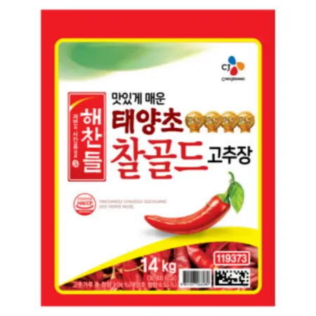 해찬들 태양초 찰골드 고추장 14KG 씨제이 이미지