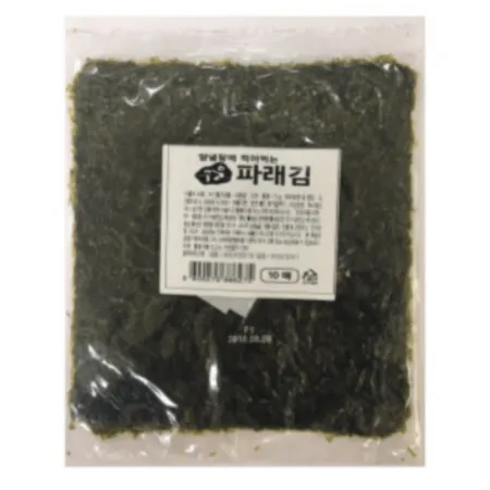 무조미 구운 파래김 10매