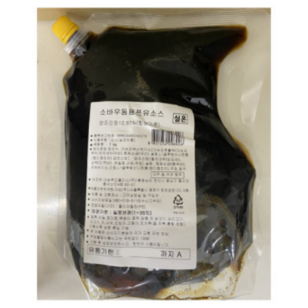 소바 우동용 쯔유 소스 2KG 대상 이미지