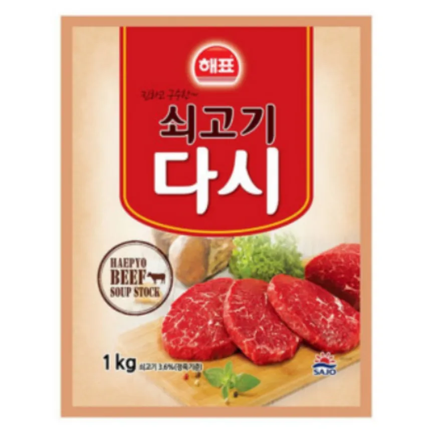 쇠고기 다시 사조해표 1KG 이미지
