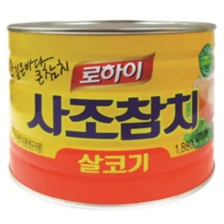참치 통조림 1.88KG 사조해표 이미지