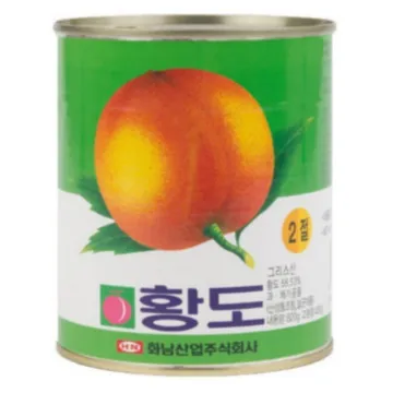 황도 820G 화남