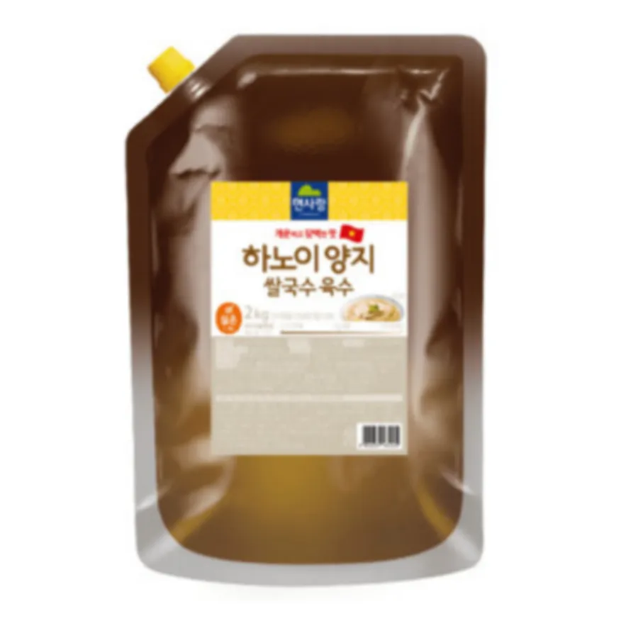 하노이 양지 쌀국수 육수 2KG 면사랑 이미지