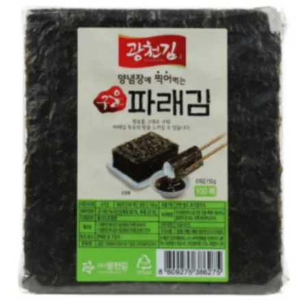 양념장에 찍어먹는 구운 파래김 100매 광천김 이미지