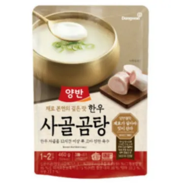 양반 한우 사골 곰탕 460G 동원