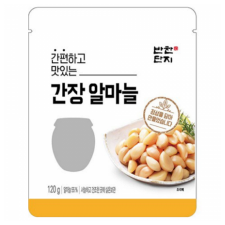 간편하고 맛있는 간장 알마늘 반찬단지 120G
