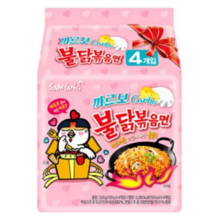 까르보나라 불닭볶음면 4개입 X 130G 삼양
