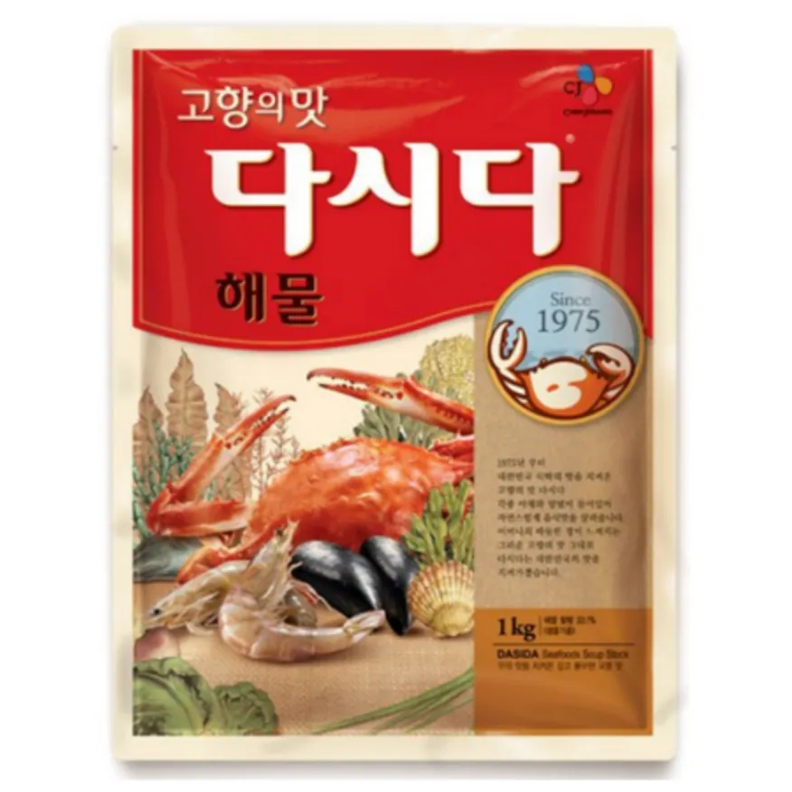 해물 다시다 1KG 씨제이 이미지