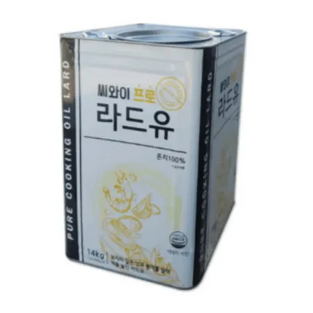 라드유 14KG 씨와이프로